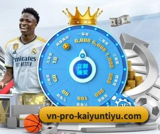 开云体育 APP | kaiyun sports