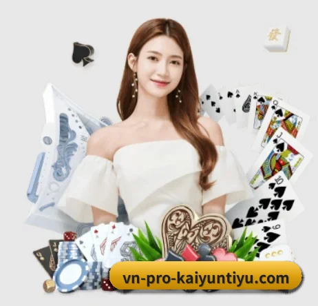 开云体育 APP - kaiyun sports