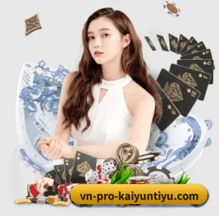 开云体育 APP 界面 | kaiyun sports